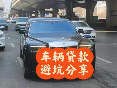 吴堡汽车抵押贷款中押本不押车贷款需要什么材料?
